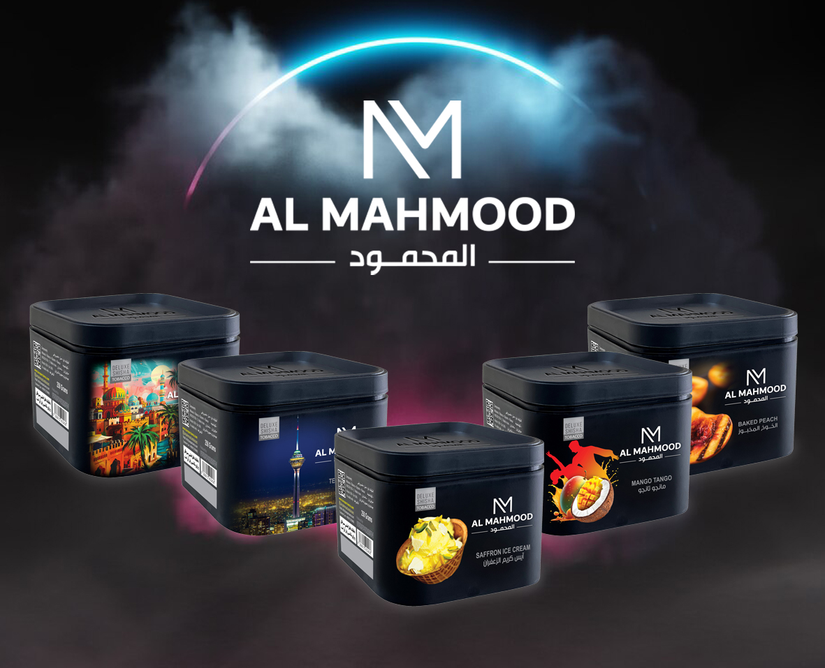 New packaging of 250 Gr