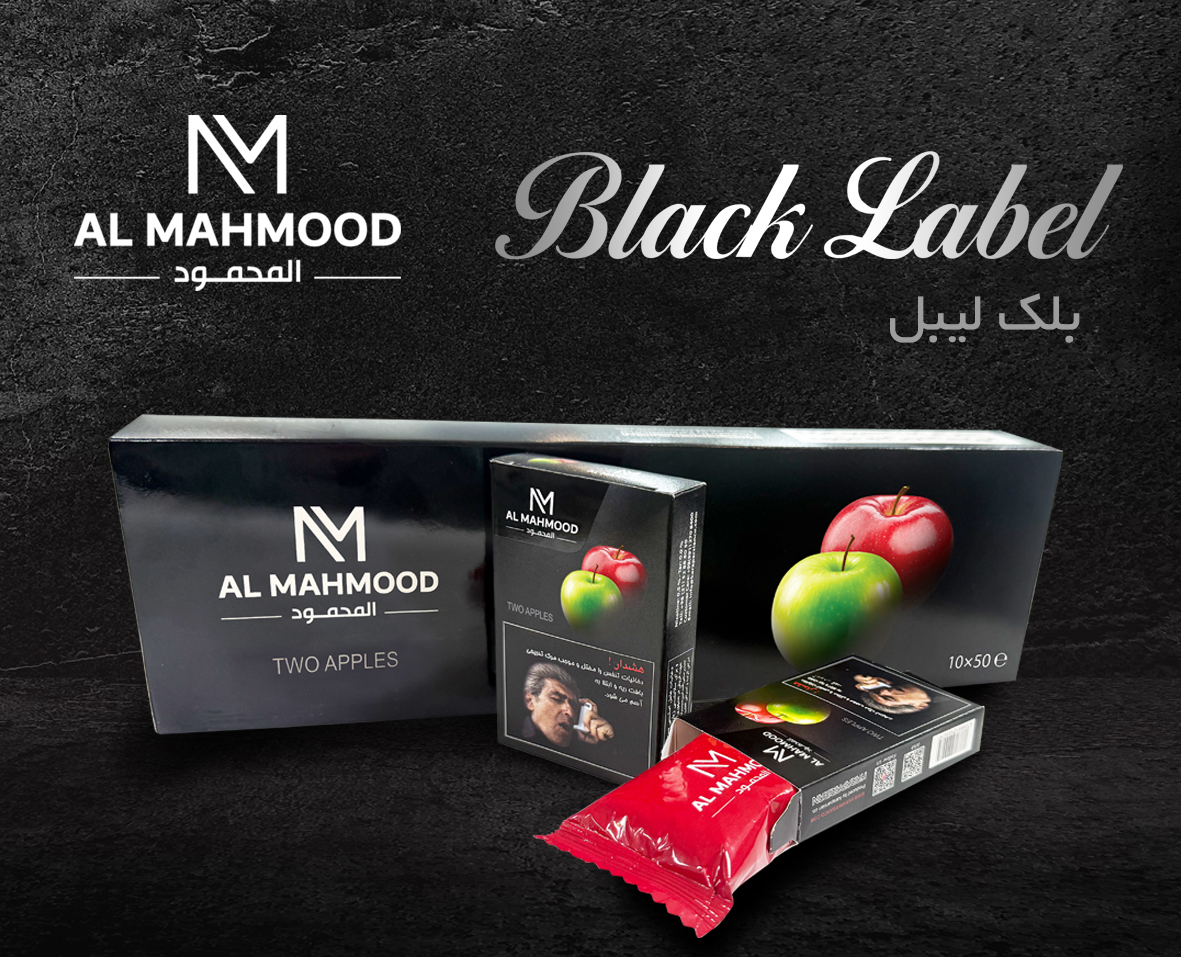 New packaging of 50 Gr