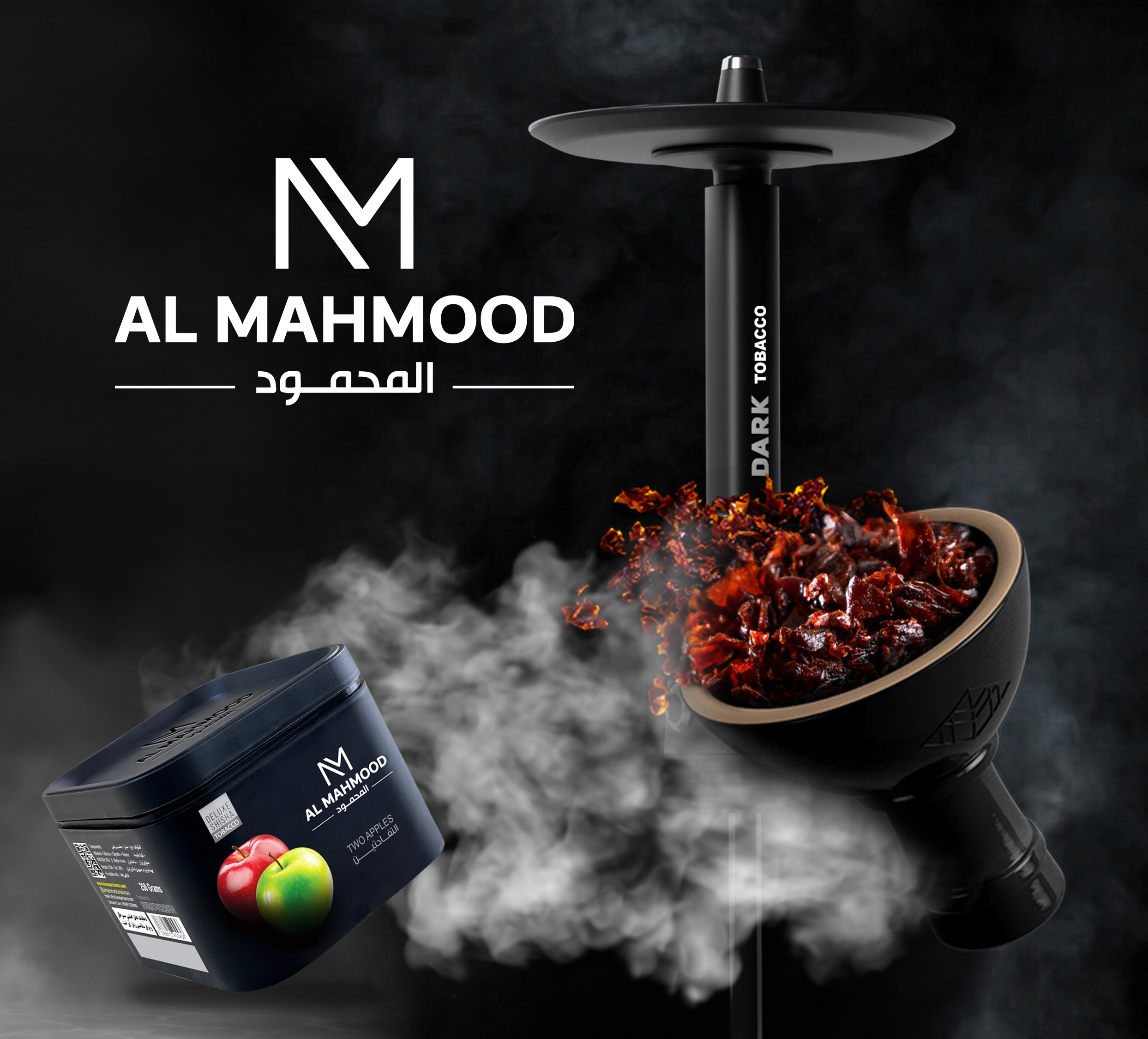 Hookah Tobacco Molasses